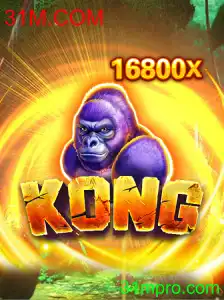 Kong